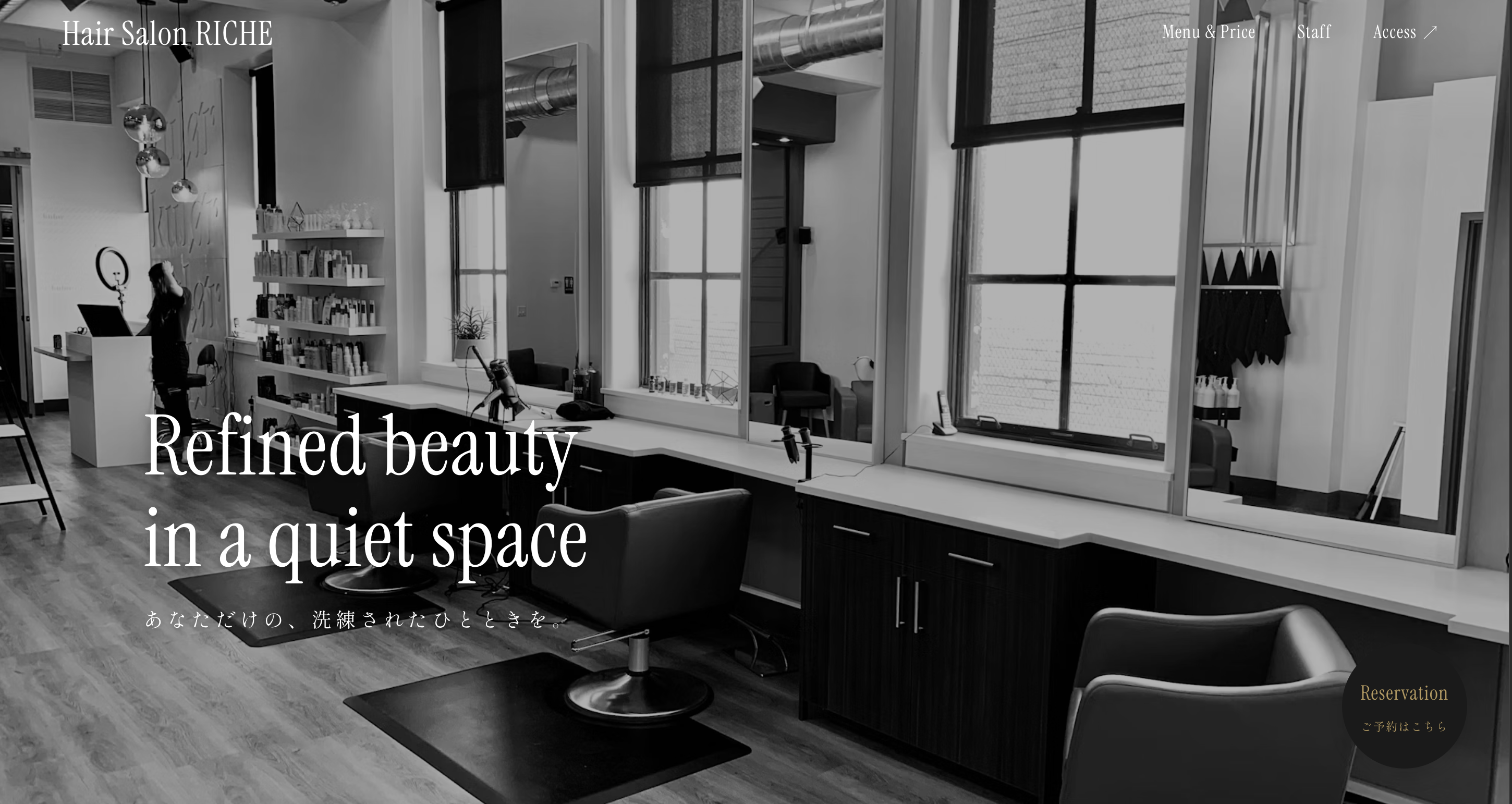 hair_salon